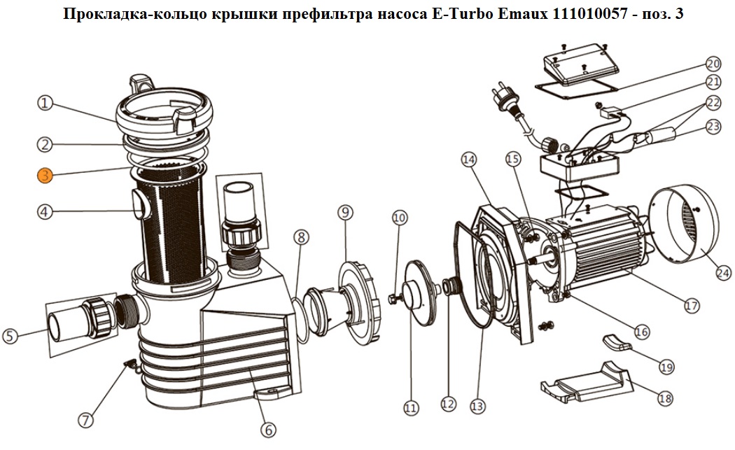 Изображение - 1